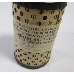 Wkład filtra oleju (601T-1-06)