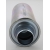 Filtr hydrauliczny (P76-1040)